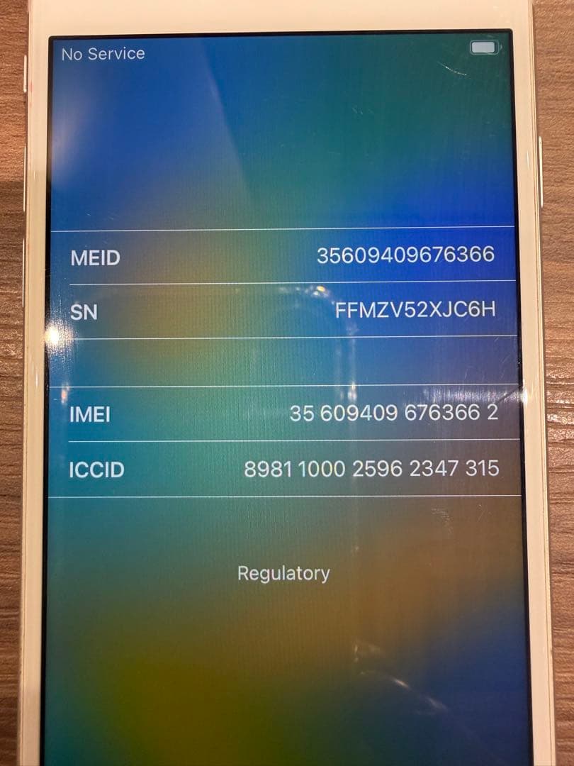 Apple iPhone シルバー 本体