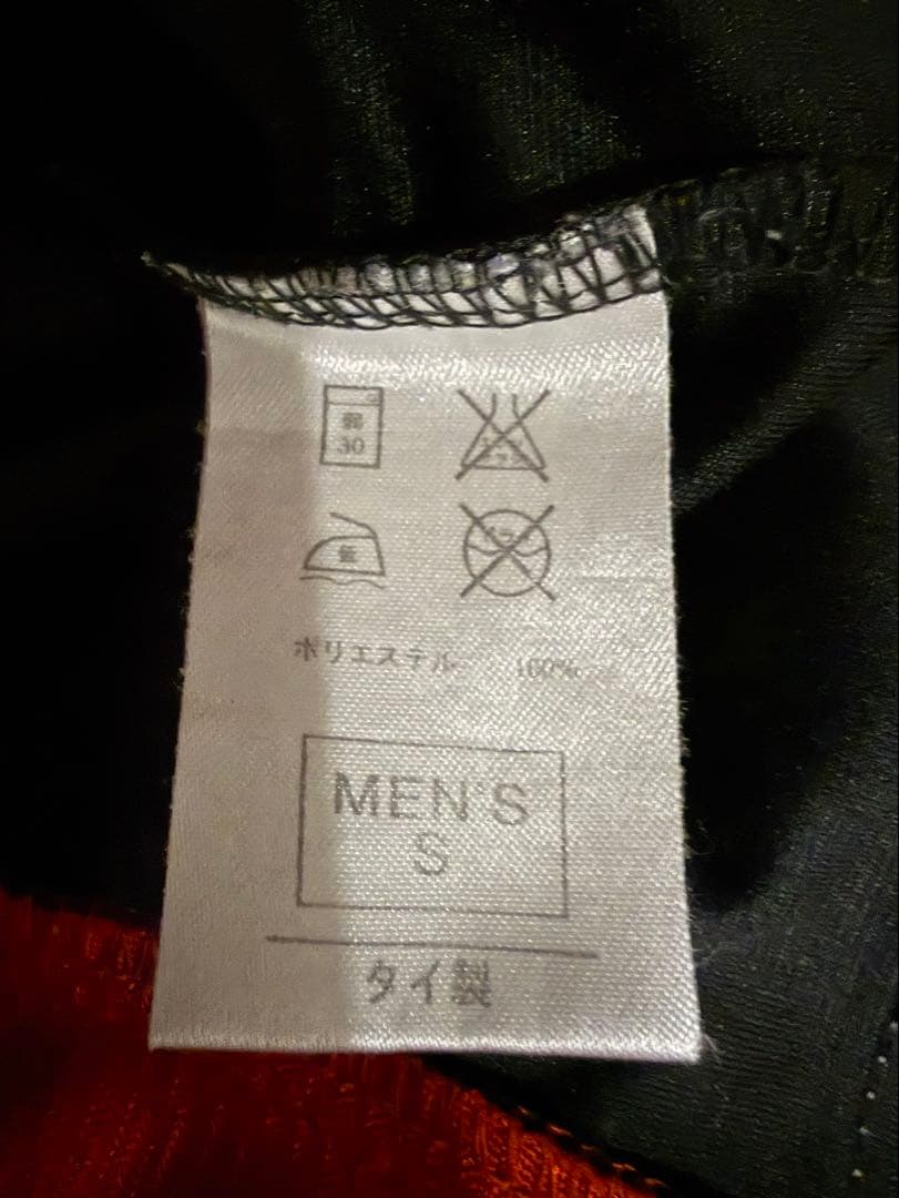 激レア　【両面刺繍】ナイキ 90s ジョーダン ユニフォーム ゲームシャツ XL