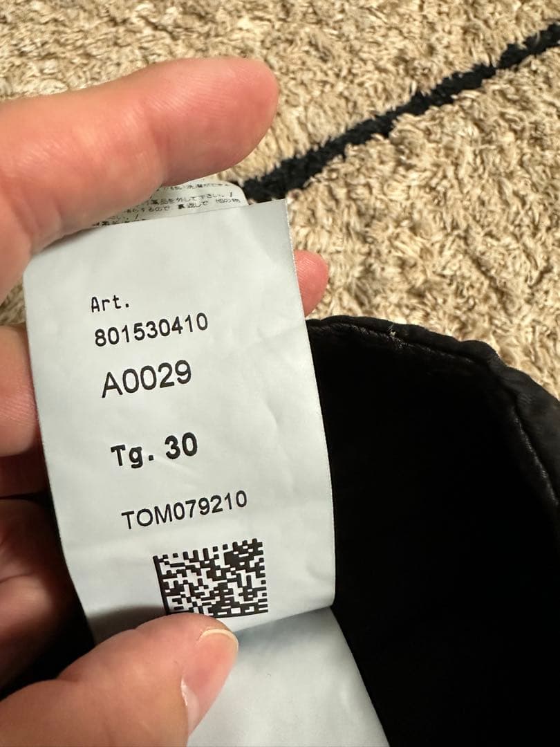 Stone  Regular Fit Cargo Pants 美品