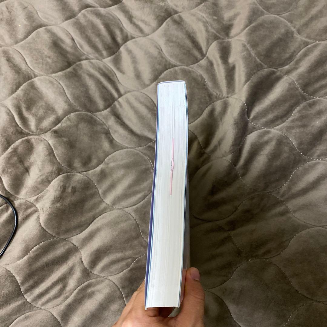 排泄リハビリテーション : 理論と臨床