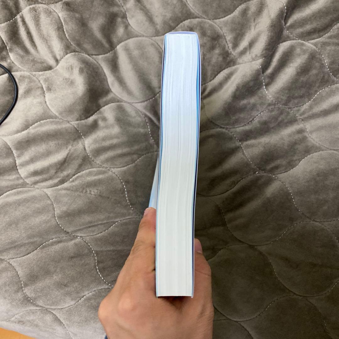 排泄リハビリテーション : 理論と臨床