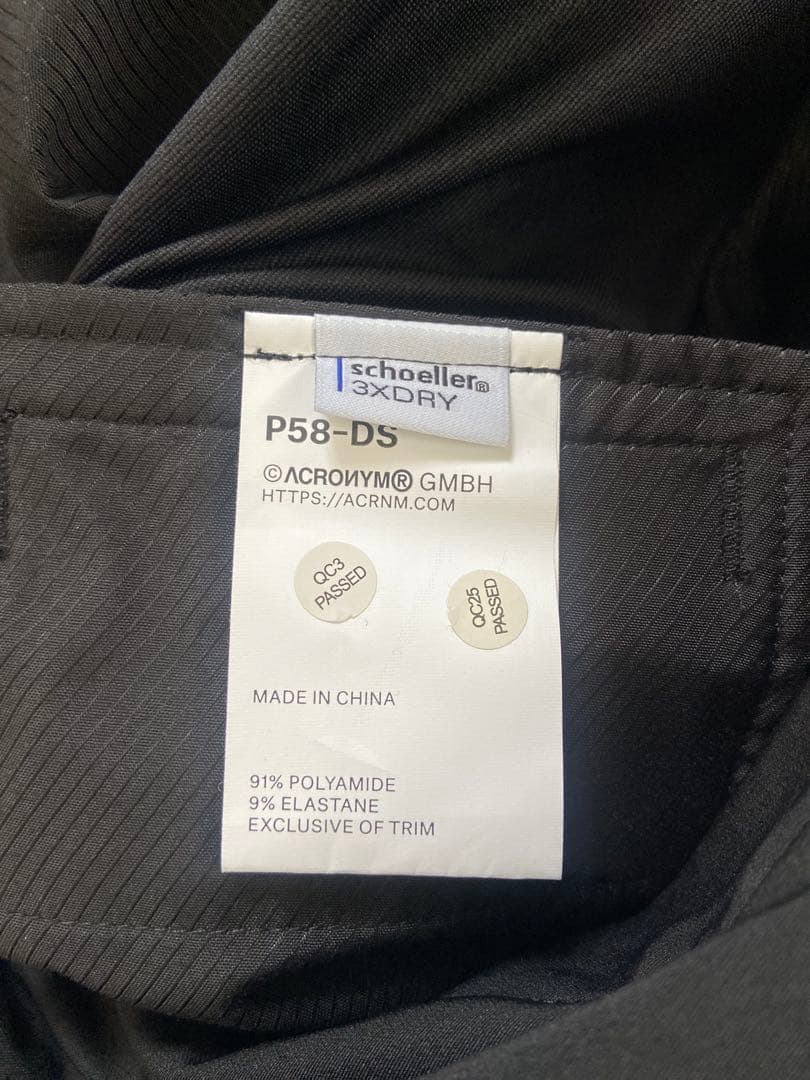 ACRONYM P58-DS ブラック Sサイズ 付属品完備