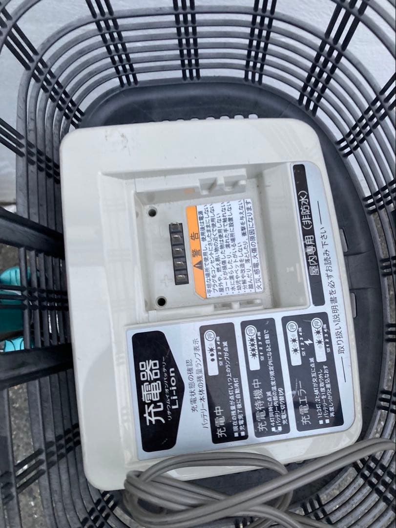 1802業界最長12ヶ月保証付！送料無料エリア多数！安全整備済み！電動自転車