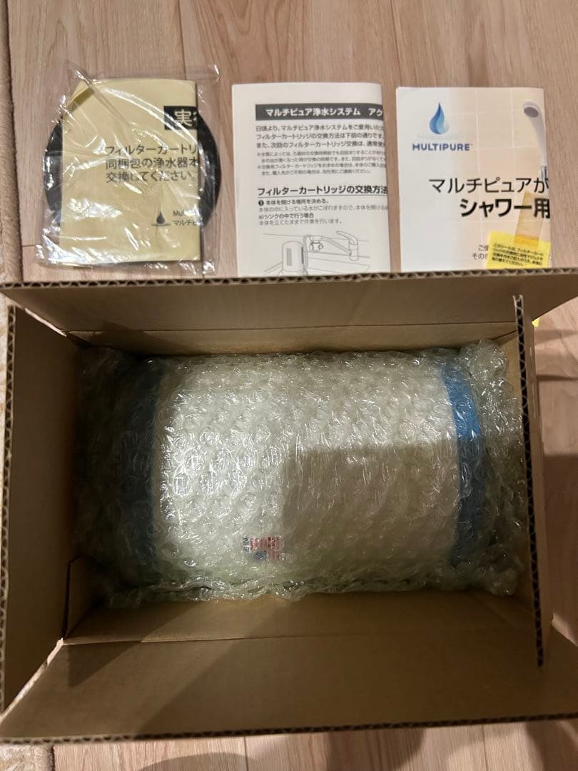 マルチピュア 浄水器用カートリッジ CB6AD 未使用品