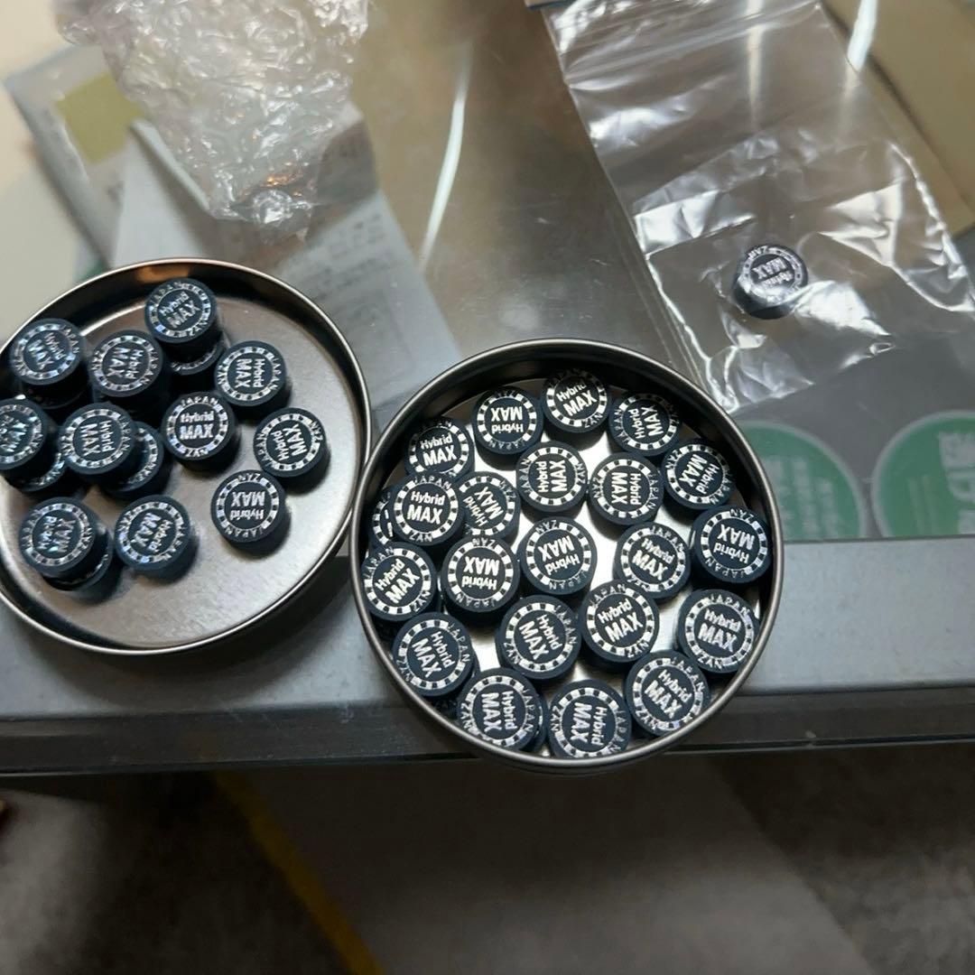 20個セット斬タップZan Plus2 Hybrid Max ハイブリッドマック