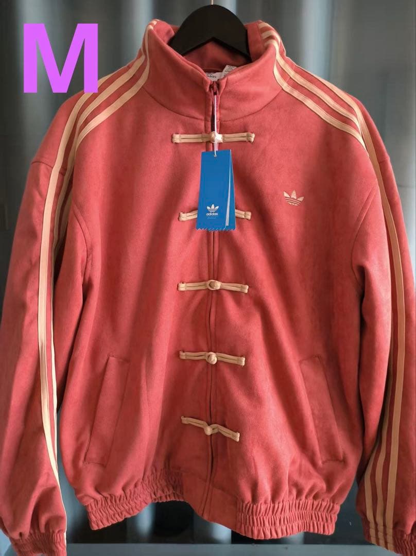 海外限定 アディダス 巳年 トラック スエード ジャケット レッド M