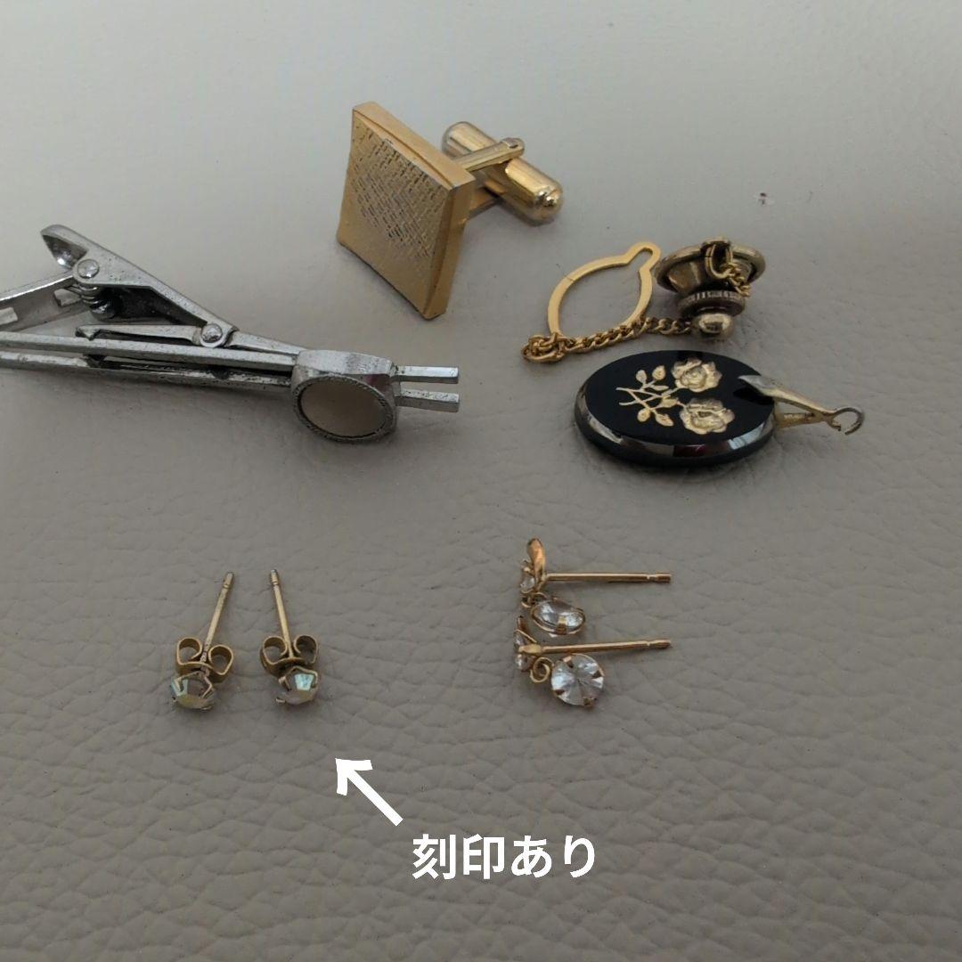 引っ越し整理品　遺品整理　K18 pt　純銀　真珠　貴金属　宝石　1000g超え