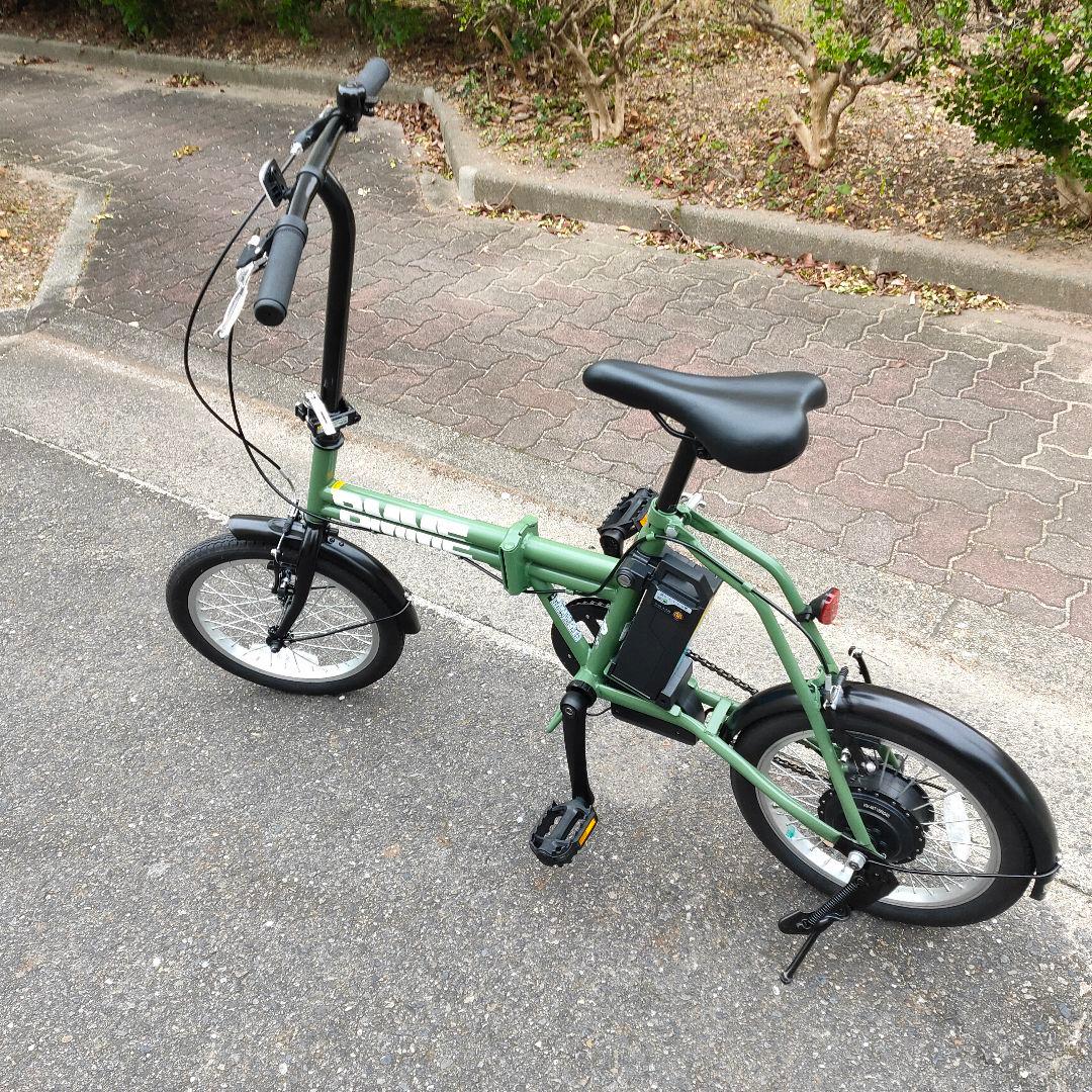 【引取限定】電動アシスト折りたたみ自転車　【名古屋】