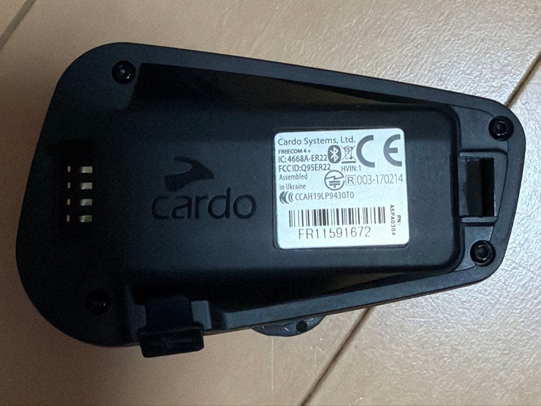 カルド インカム FREECOM4+ JBLスピーカー　2個セット