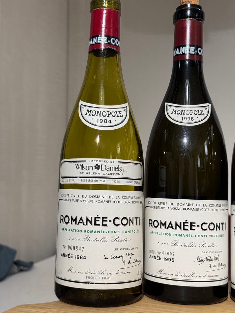 DRC ロマネ・コンティ ラターシュ 空き瓶 5本セット ロマネコンティ