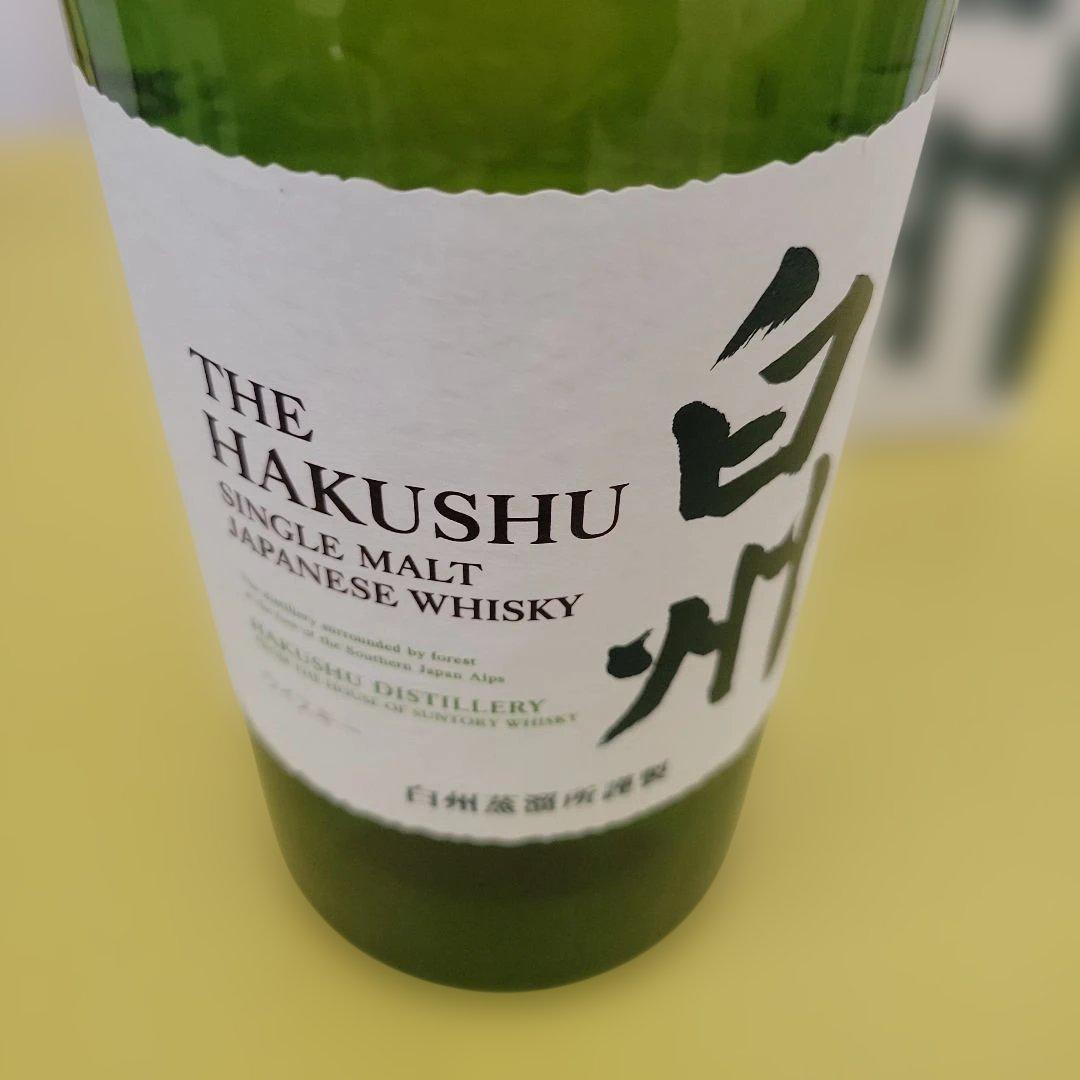 白州 シングルモルトウイスキー 700ml　箱付