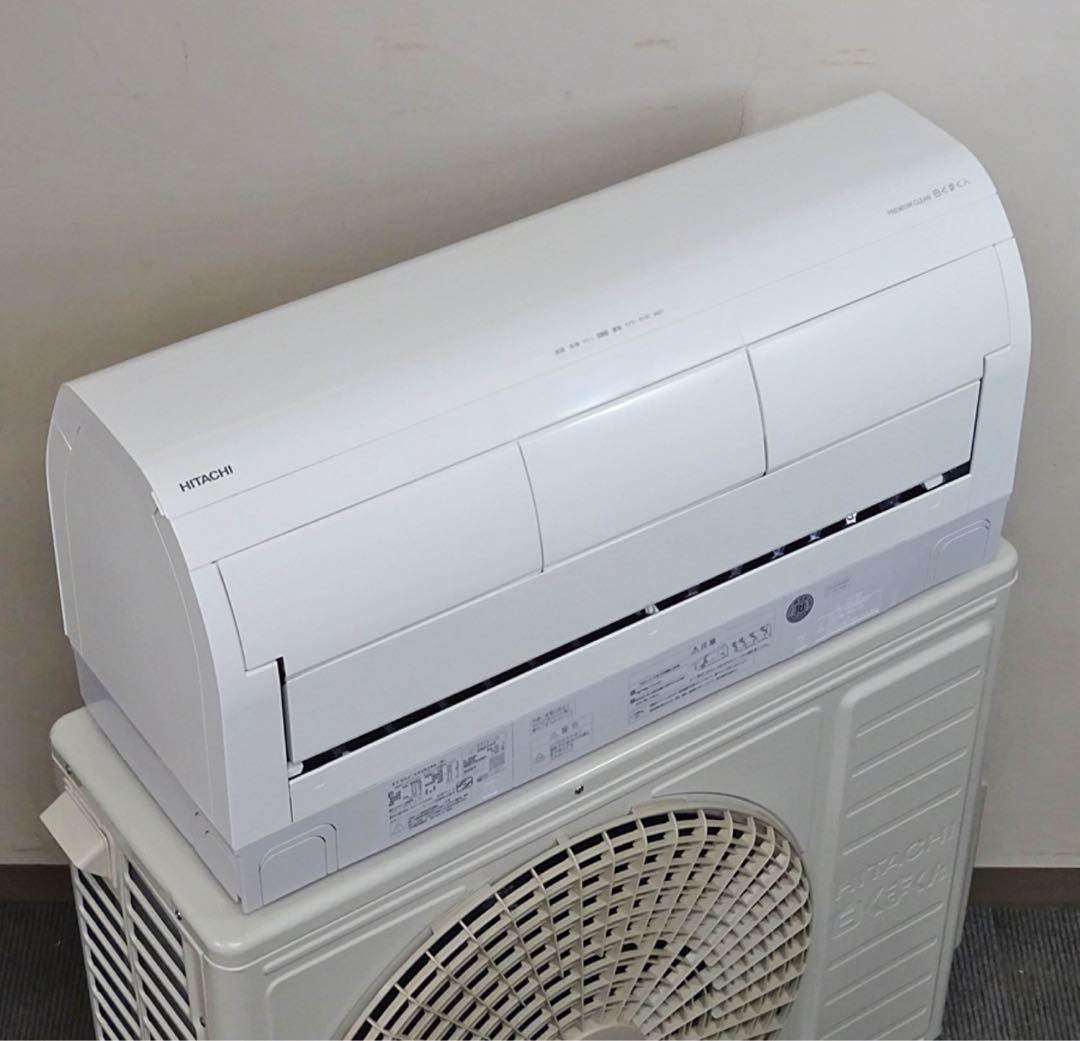 日立エアコン14畳　最上クラスXシリーズ　2023年