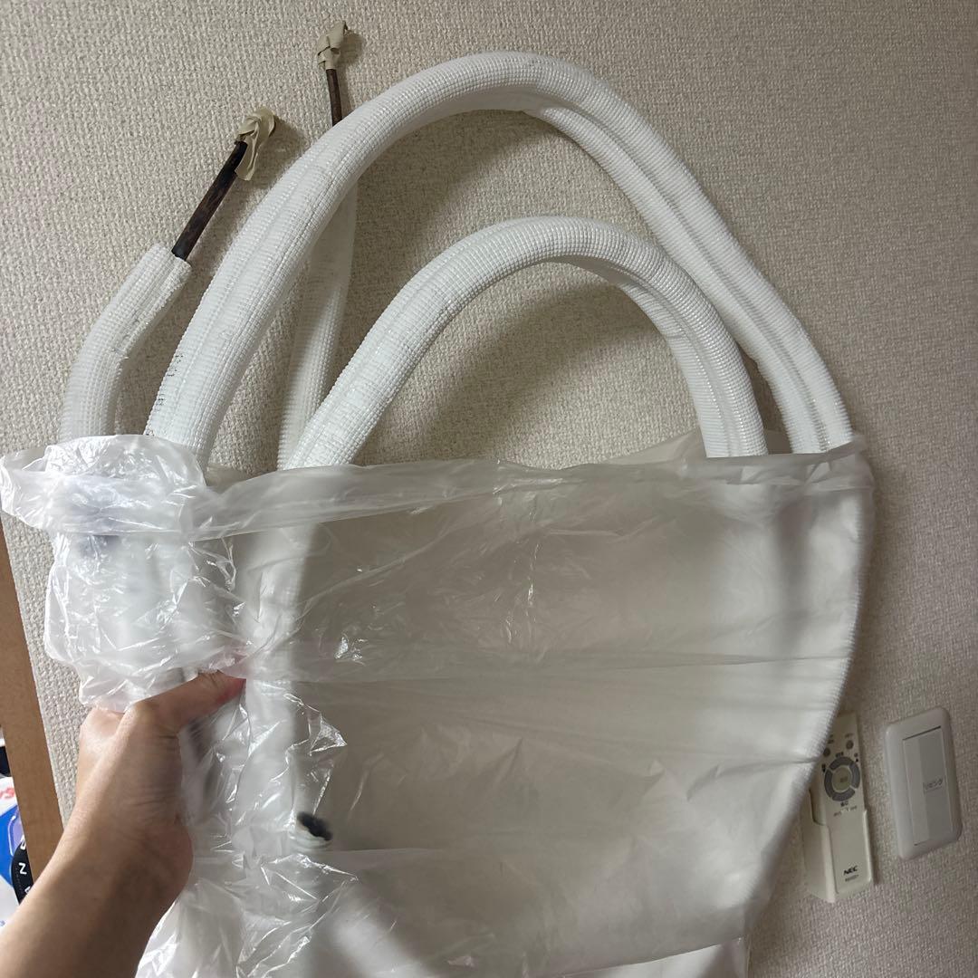 日立エアコン14畳　最上クラスXシリーズ　2023年