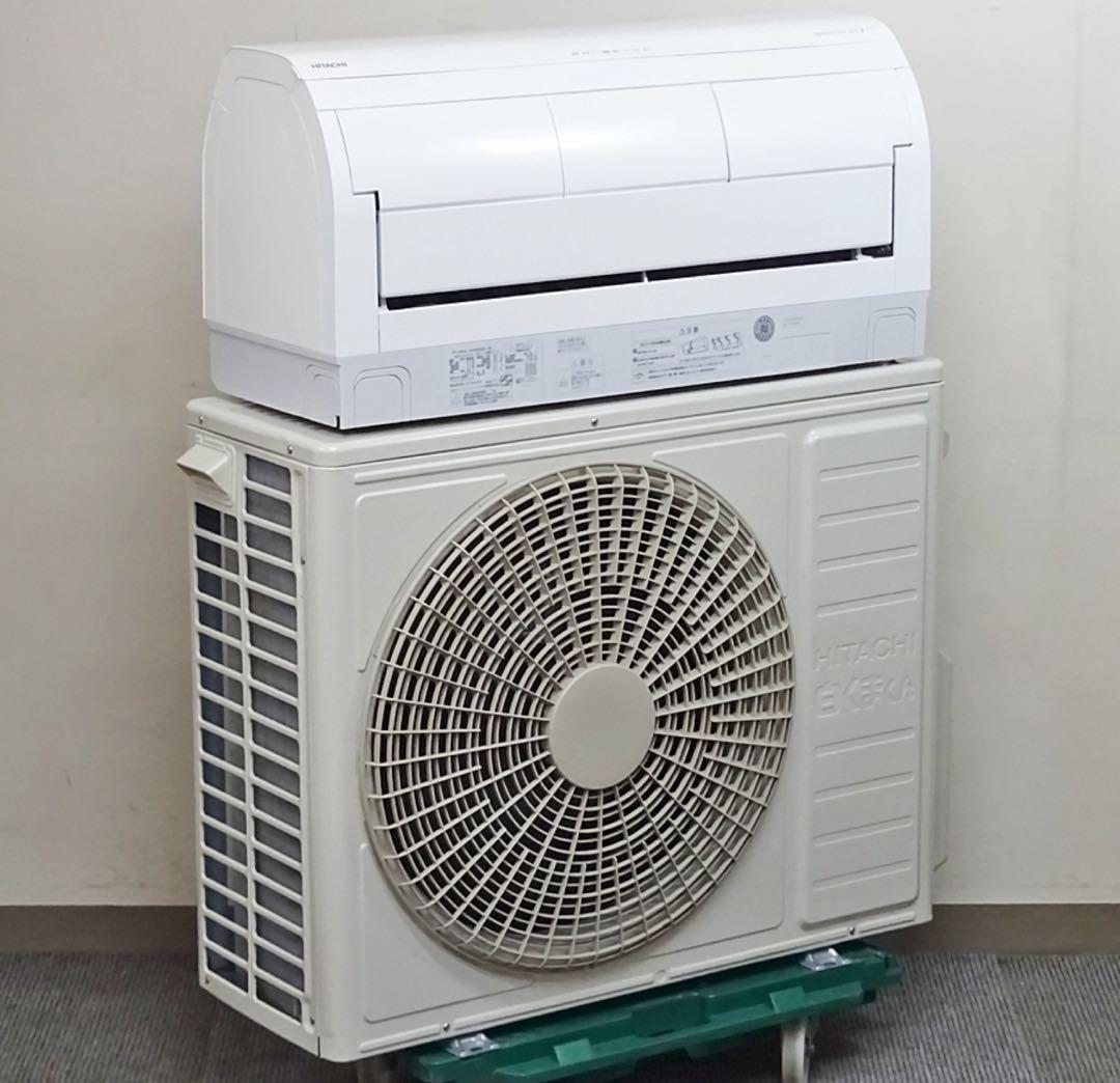 日立エアコン14畳　最上クラスXシリーズ　2023年