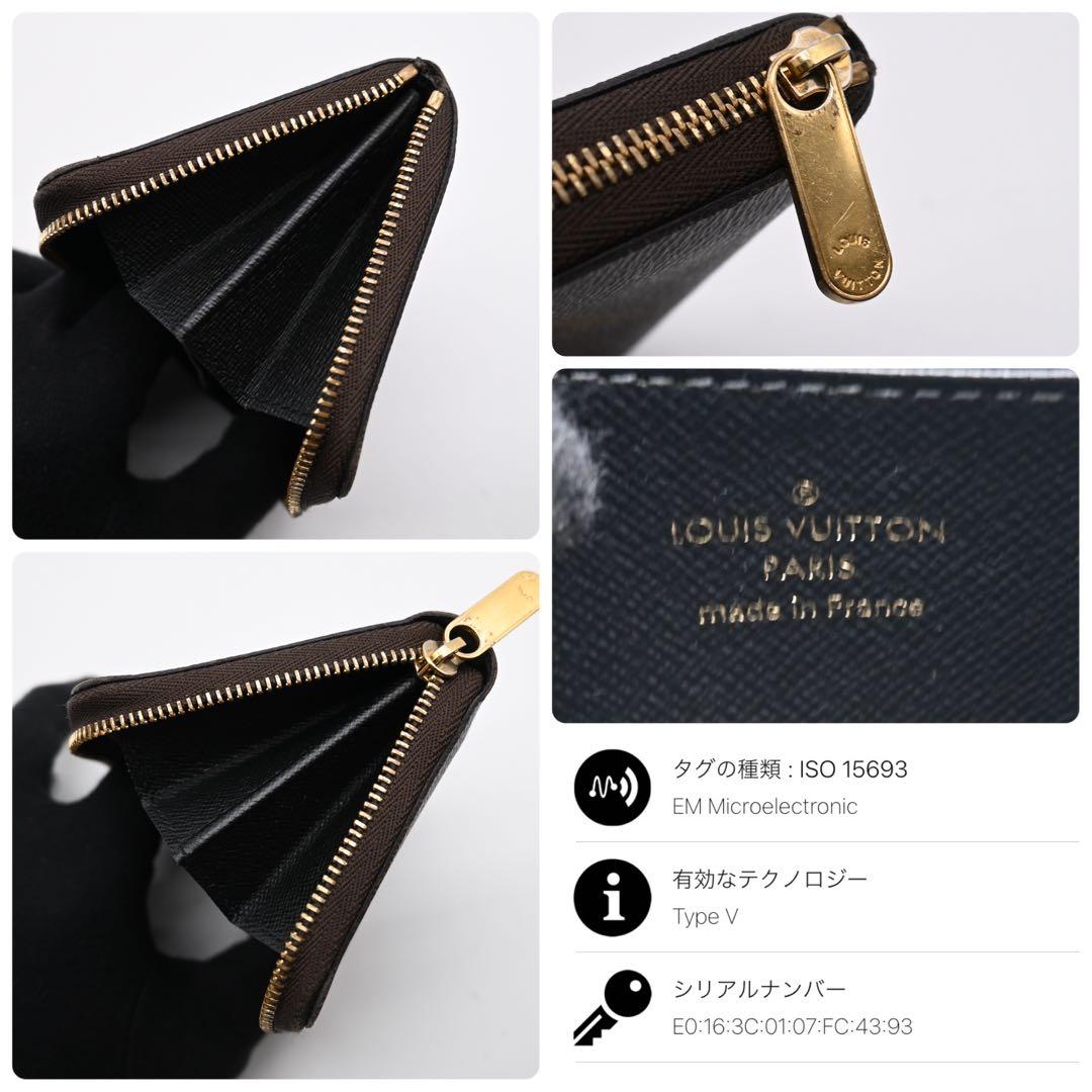 ルイヴィトン ジッピーパース モノグラム ジャイアント ケース