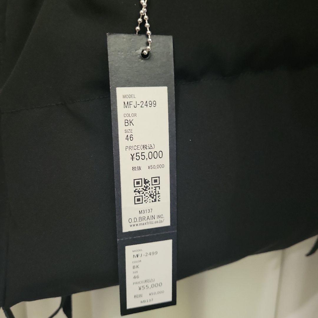 マックスフリッツ　ウィンタリングダウンジャケット2　46（M）サイズ　ブラック