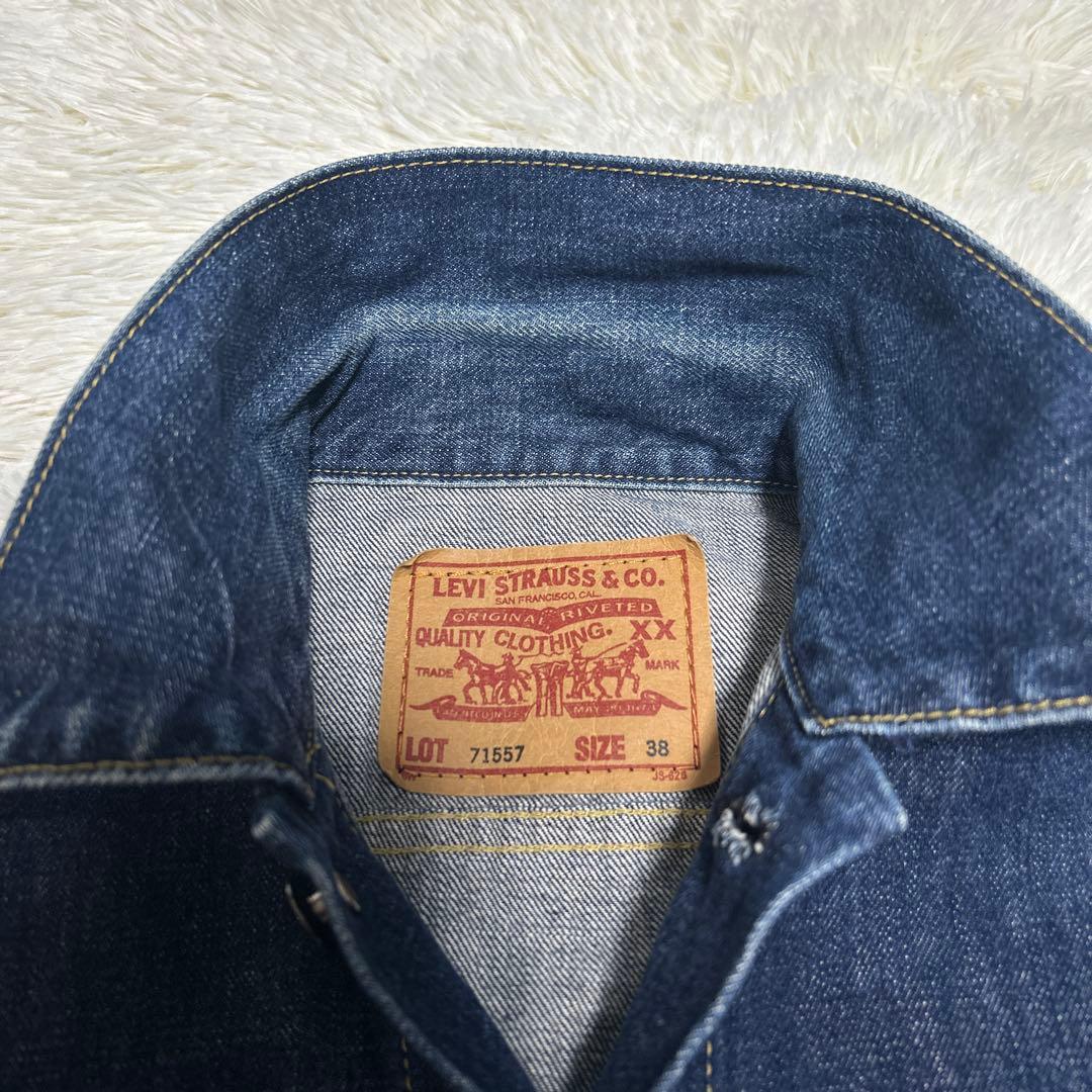 LEVI'S 71557 日本製　90s 3rd デニムジャケット　38