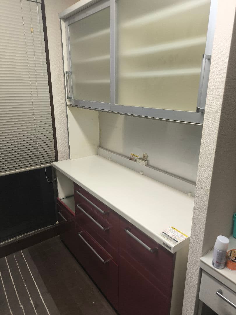 パモウナ Pamouna 食器棚　キッチンボード横幅140×奥行50×高さ200