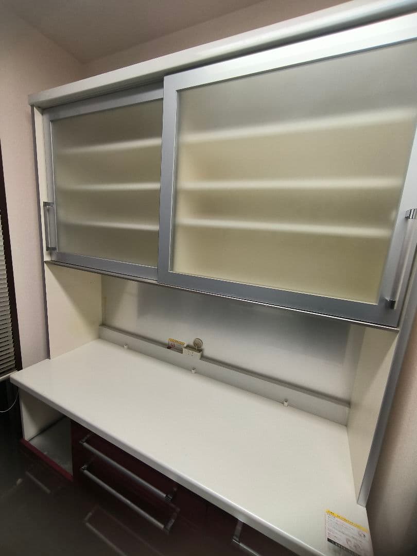 パモウナ Pamouna 食器棚　キッチンボード横幅140×奥行50×高さ200