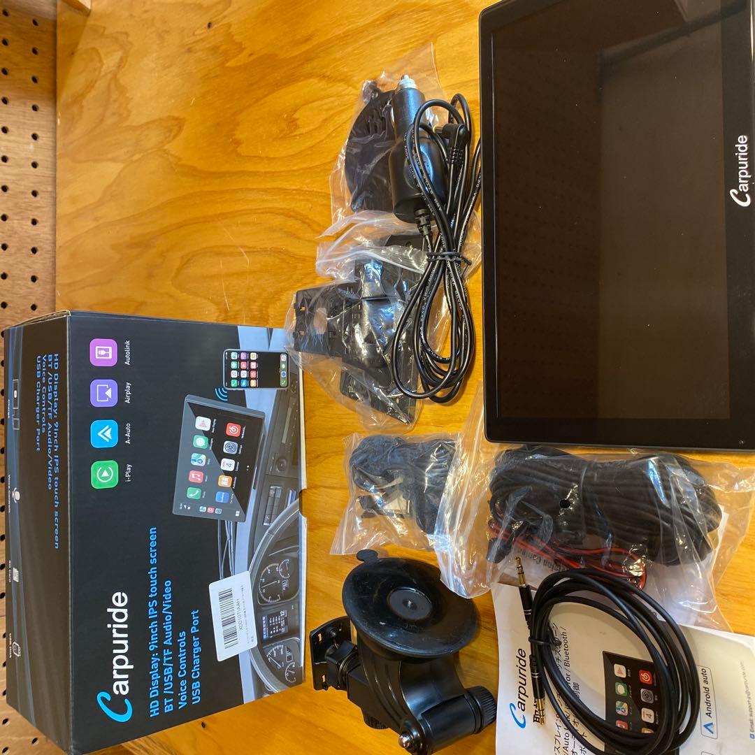 ポータブルHD ディスプレイ　9インチ　アップルカープレイ