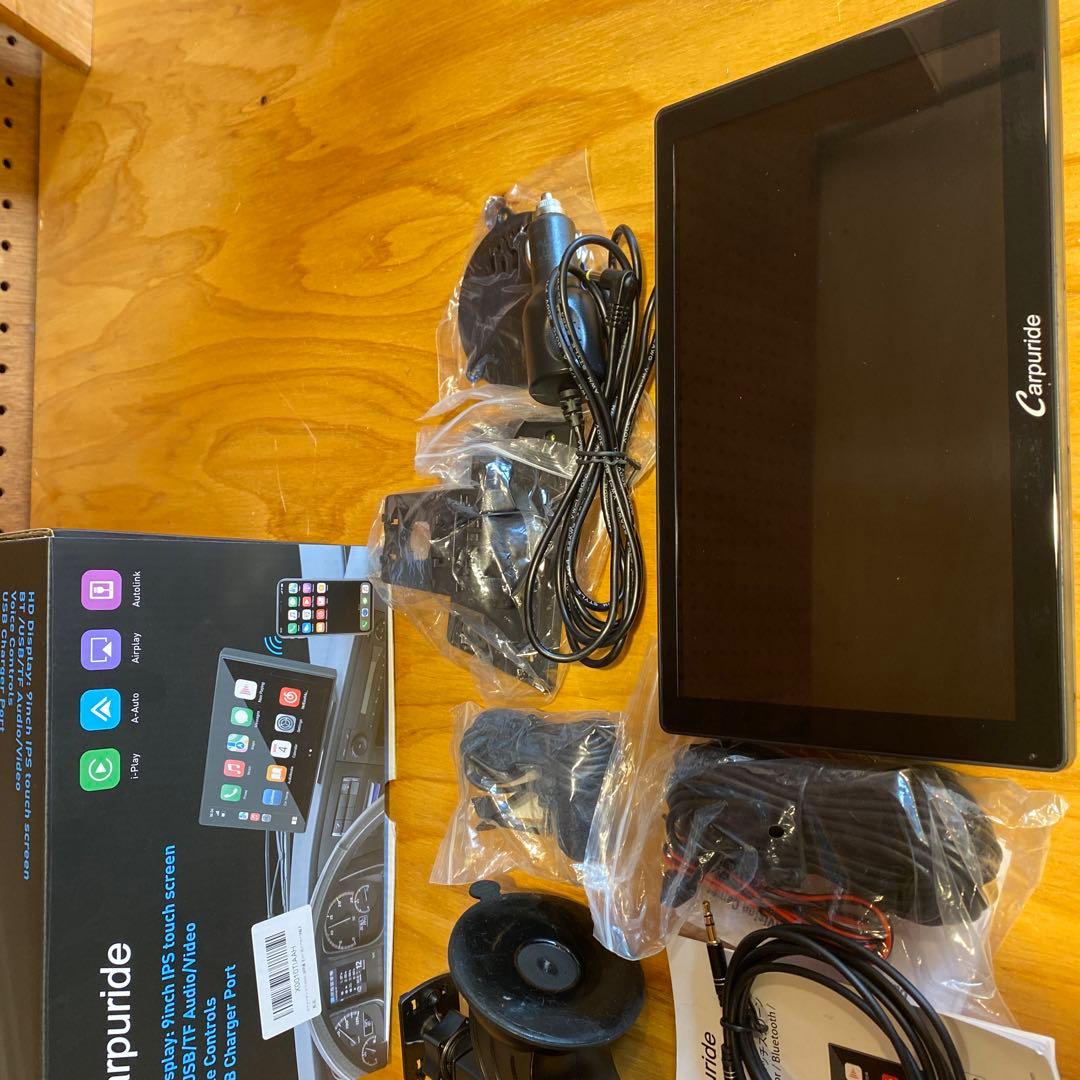 ポータブルHD ディスプレイ　9インチ　アップルカープレイ