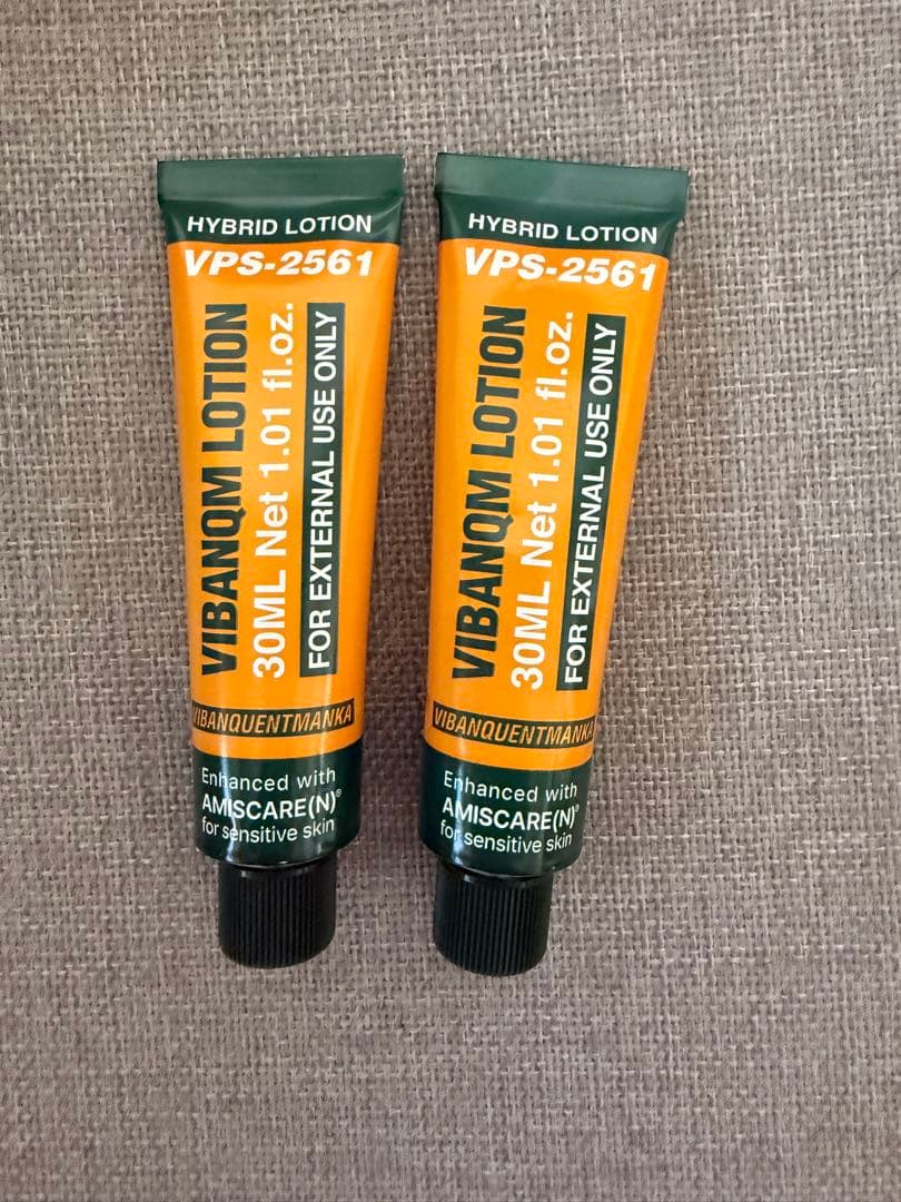 国内正規品‼️ビバンクエントマンカローション VQMローション 2本セット