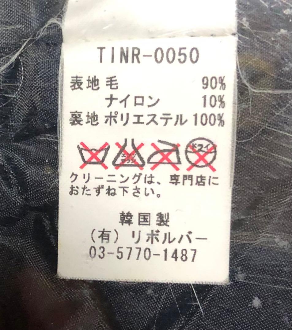 revolver スタジャン　ブラック × ブラック