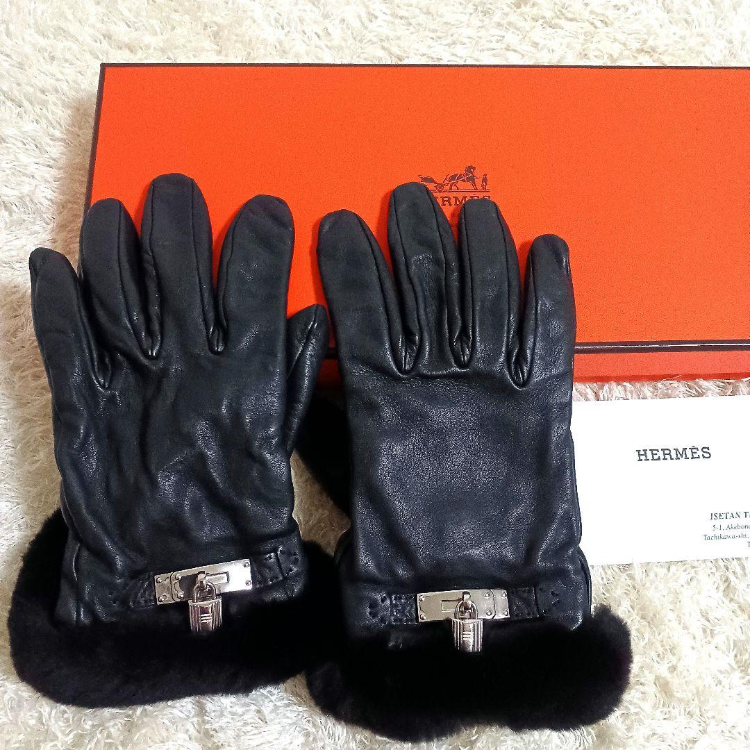 HERMES グローブ ケリー金具 カデナチャーム付 ミンクファー
