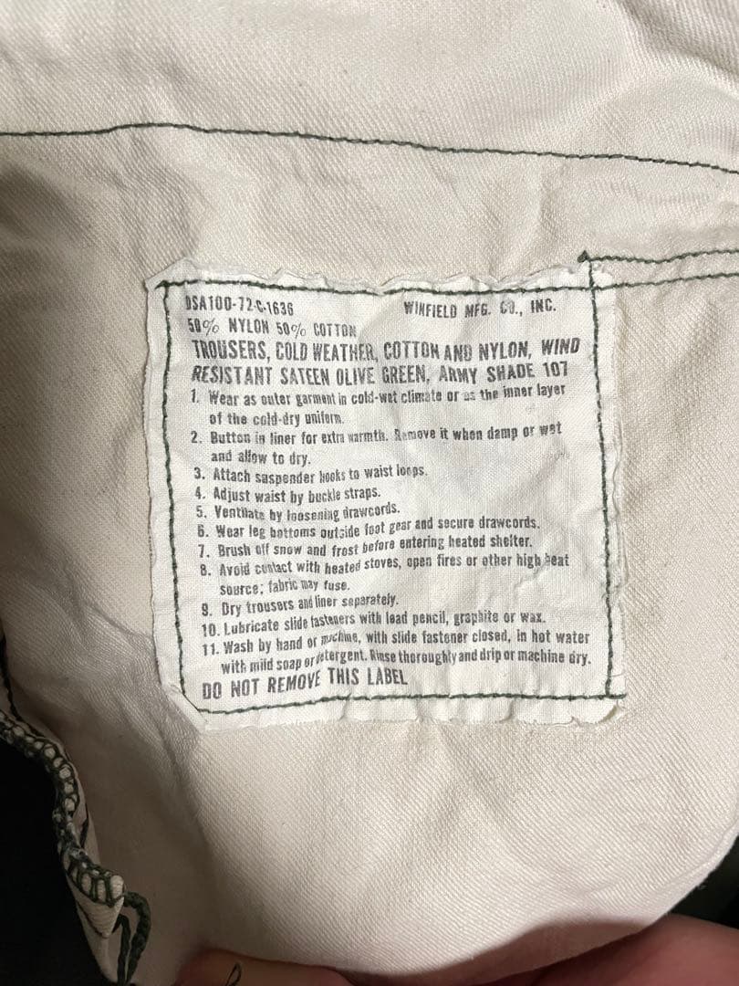 最*説様 70s アメリカ軍 Ｍ-65 フィールドパンツ　MEDIUM REGU