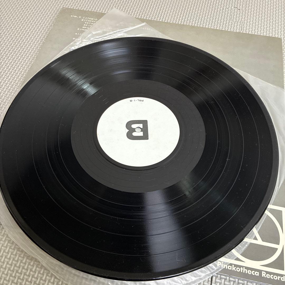 愛欲人民十時劇場 ピナコテカレコード 灰野敬二 付録あり