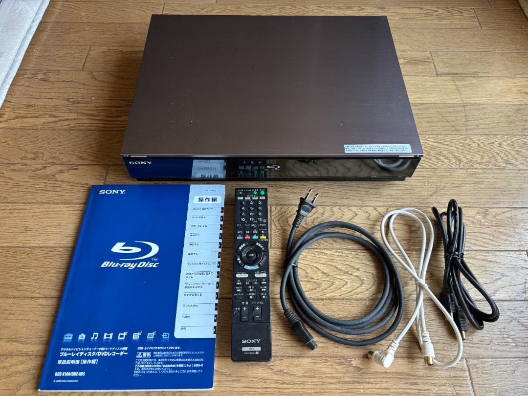 SONY ソニー ブルーレイディスクレコーダー BDZ-X95