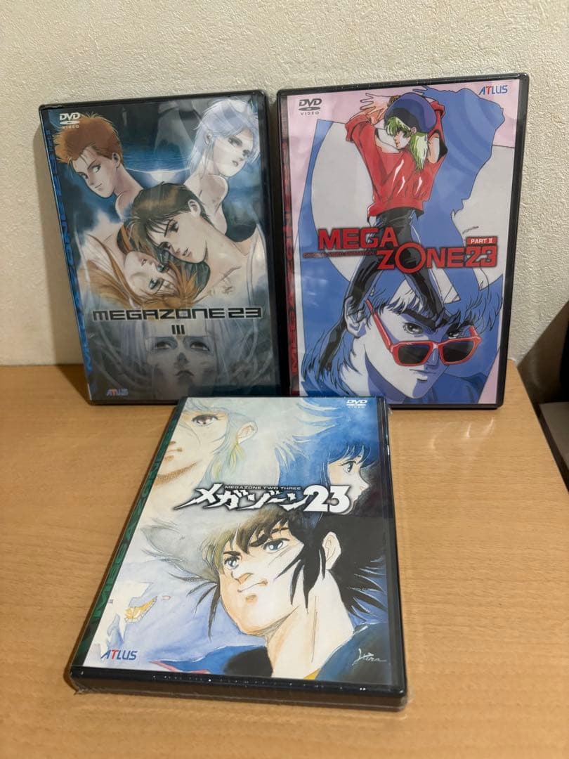 未開封 アトラス DVD メガゾーン23 Part.II Part.III