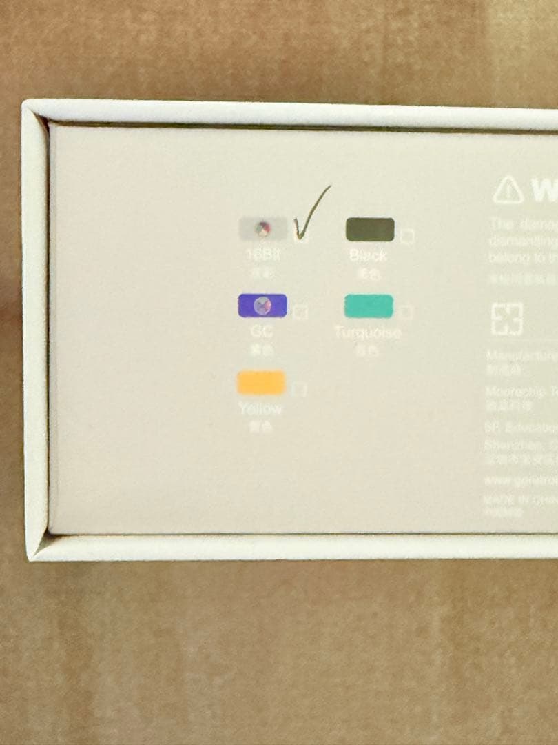 Retroid Pocket G2　16bitカラー