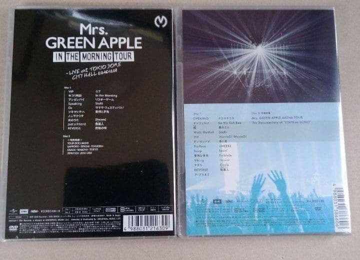 新品未開封 Mrs. GREEN APPLE DVD 2本