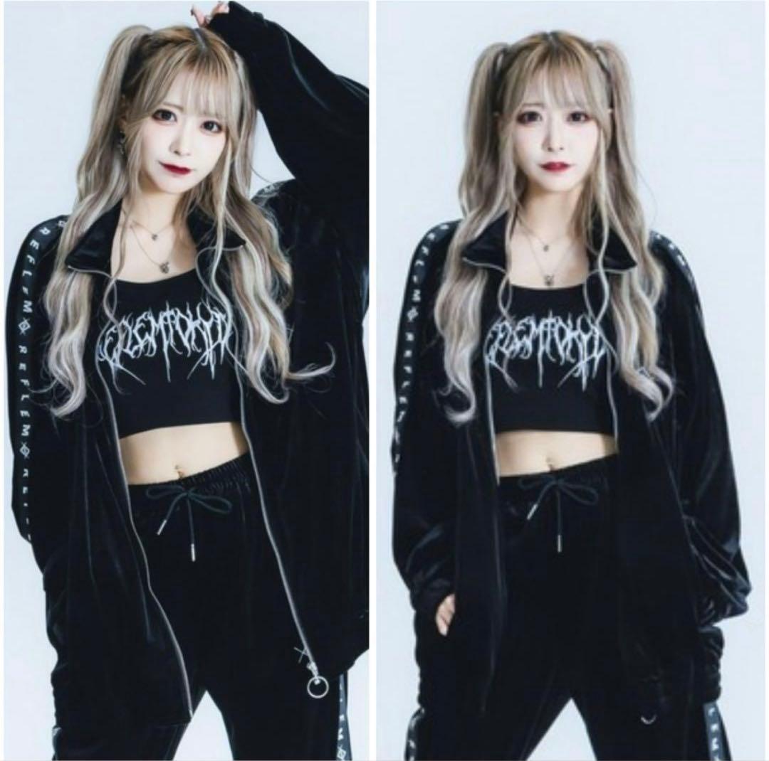 【美品】『REFLEM/レフレム』ロゴテープベロアジャージ ブラック