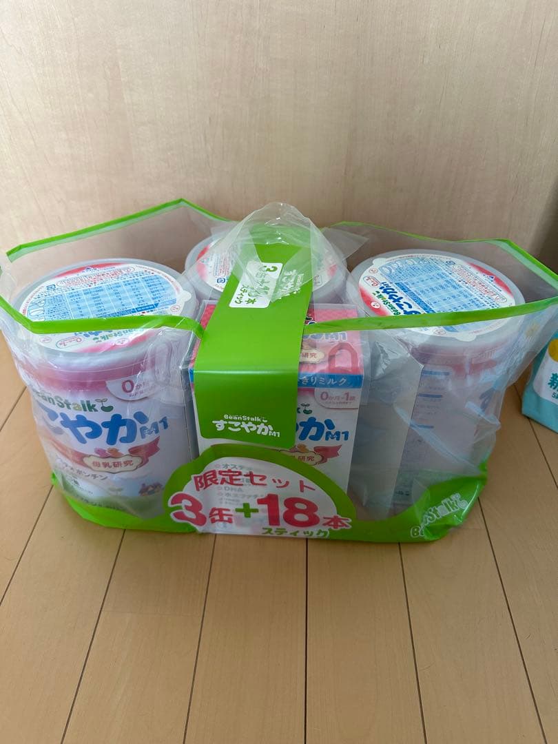 粉ミルク　すこやか　パンパース新生児用おむつセット