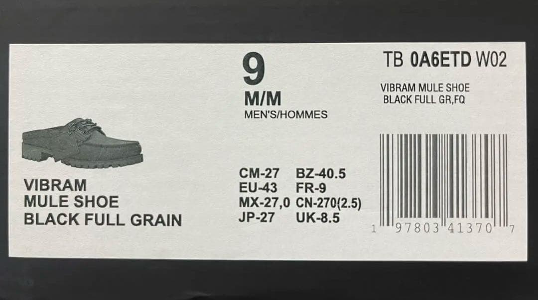 Timberland スリーアイ(3eye) ビブラムソール ミュール 27cm