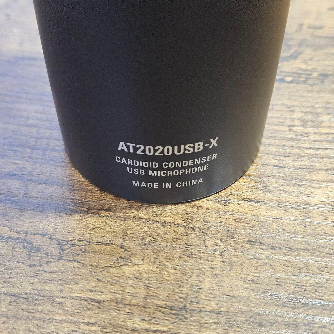 ま*カ様 audio-technica AT2020USB-X 美品