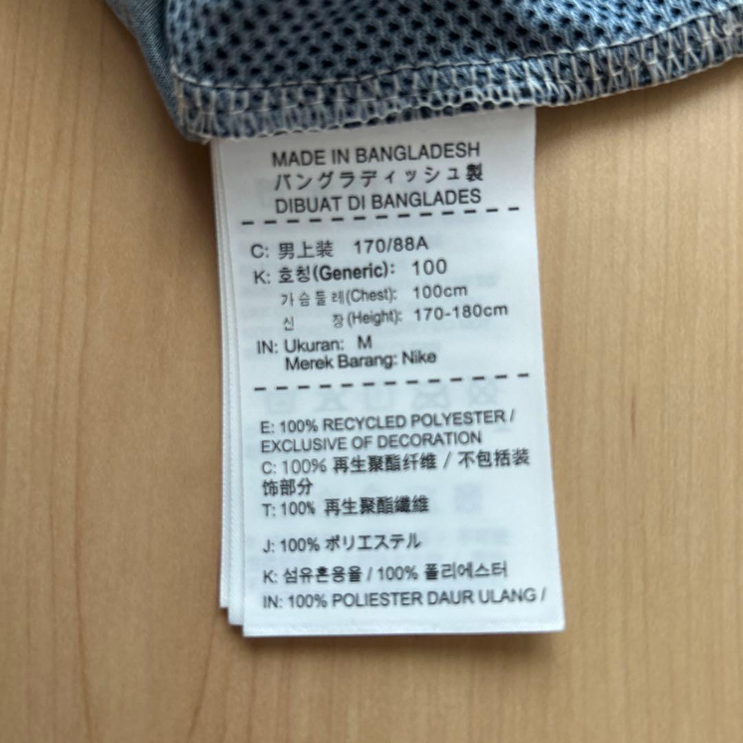 正規品新品☆ポルトガル代表15/16アウェイユニフォームMサイズ☆ナイキNike