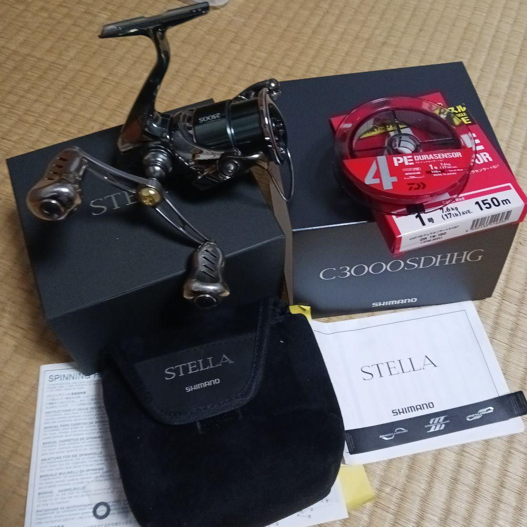シマノ22ステラ C3000SDHG　リブレハンドル付き