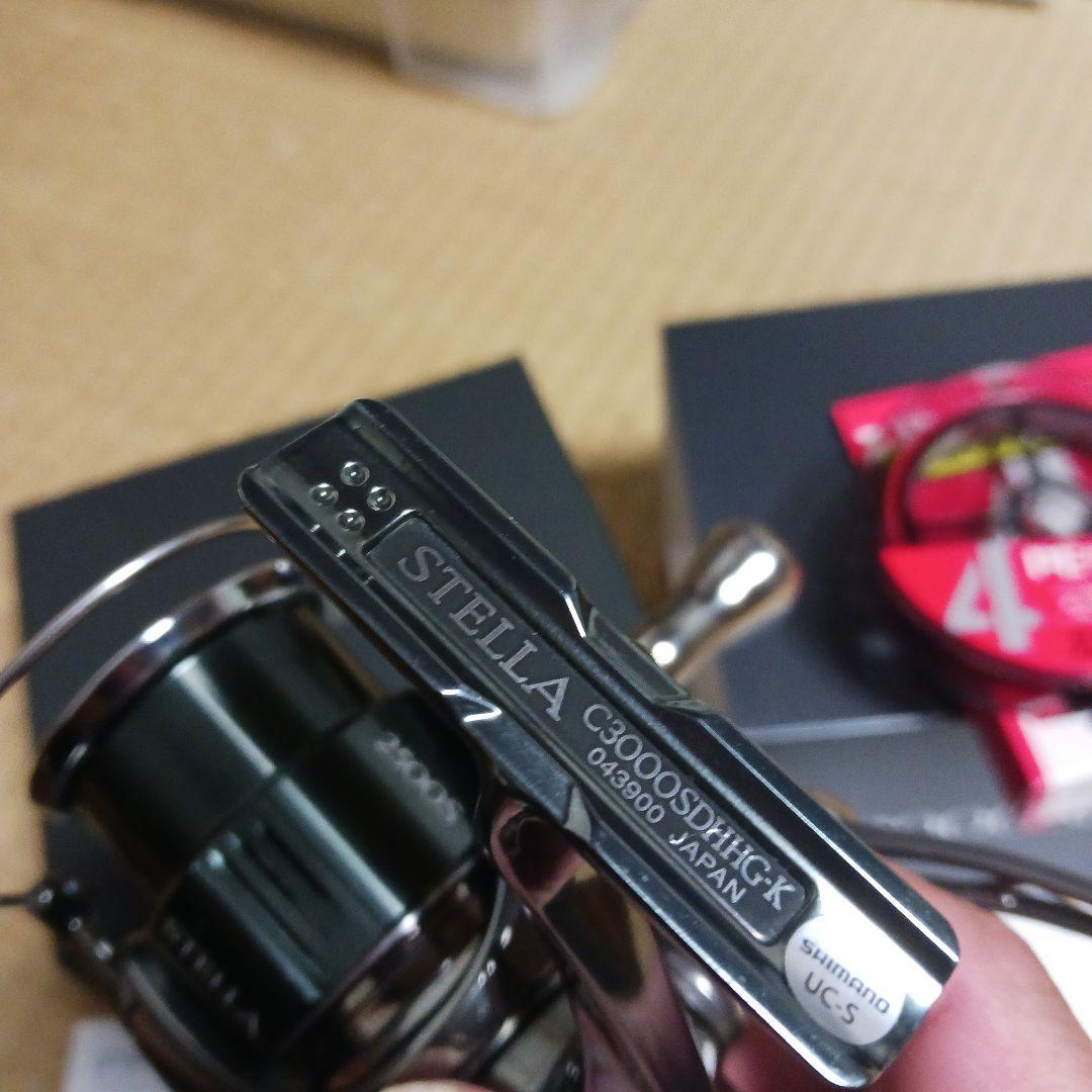 シマノ22ステラ C3000SDHG　リブレハンドル付き