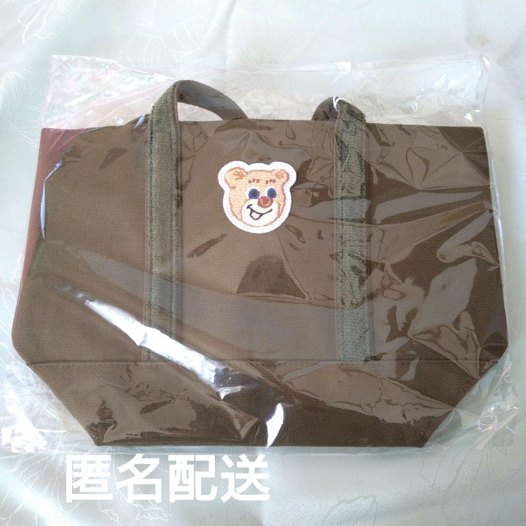 【新品タグ付き】フェイラー　オールドテディワッペントートバッグ　ダークグリーン小