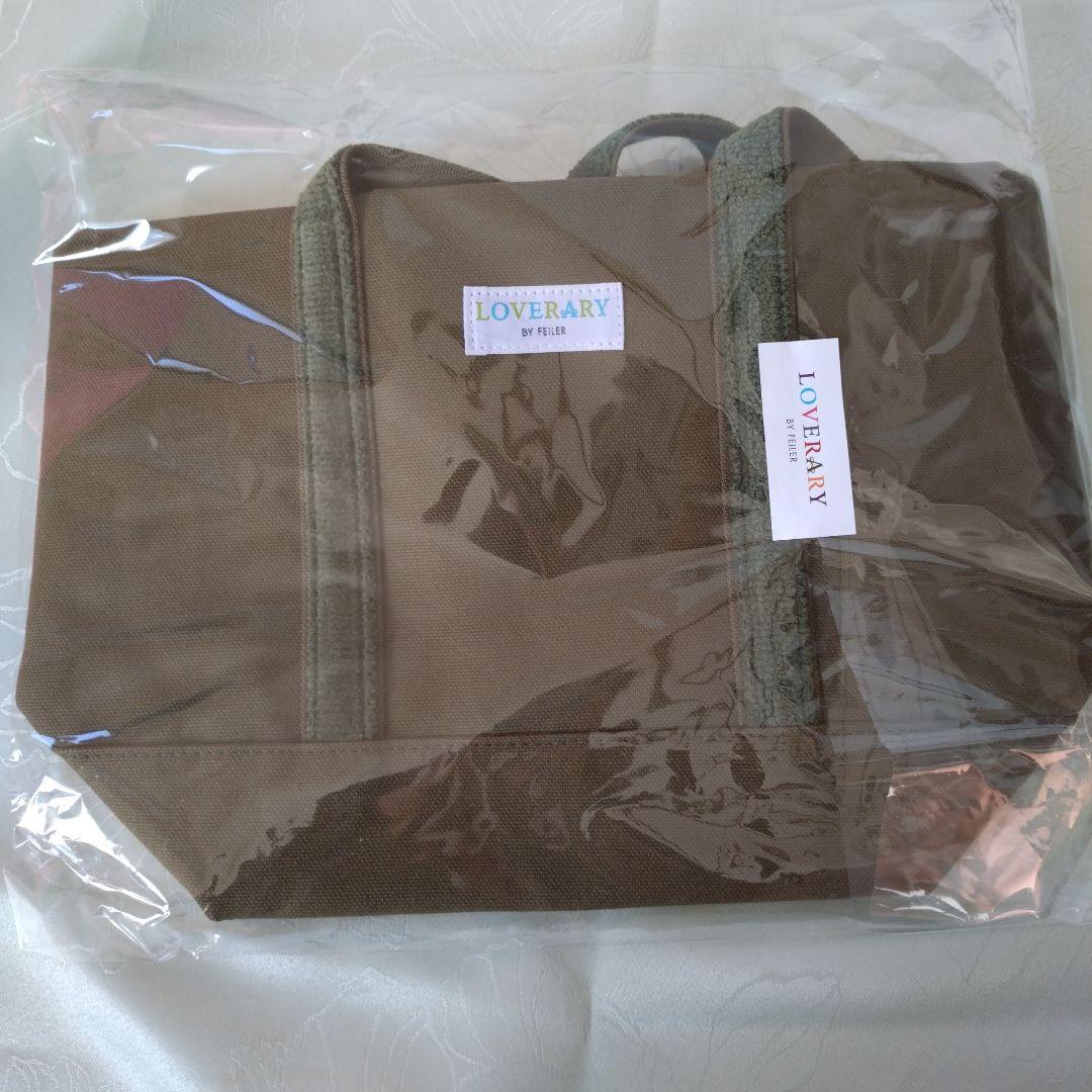 【新品タグ付き】フェイラー　オールドテディワッペントートバッグ　ダークグリーン小