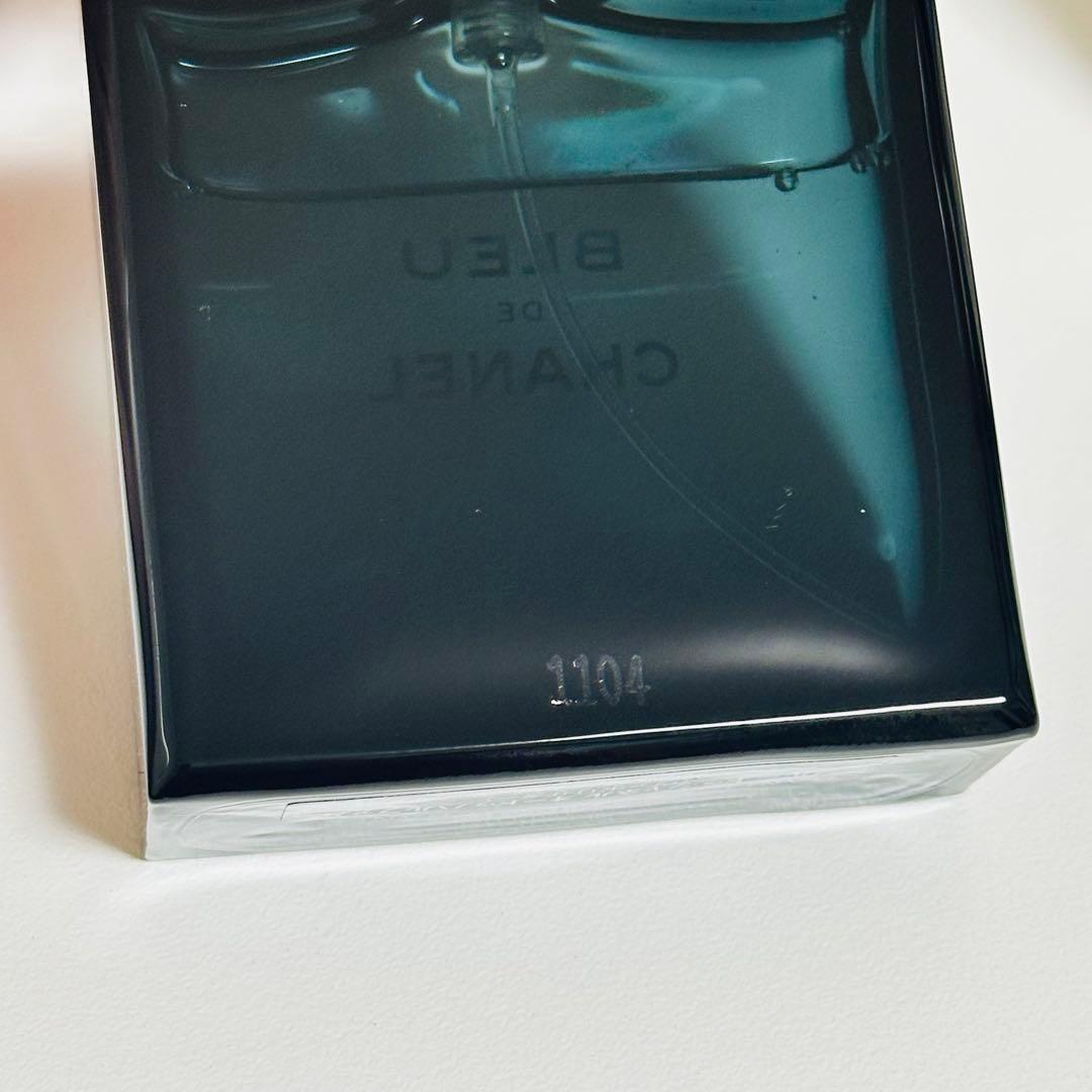 [国内正規品] Bleu de Chanel Eeu De Parfum