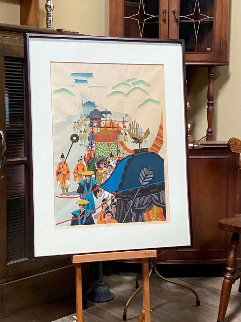 浮世絵 井堂雅夫 版画 時代祭 京の祭り リトグラフ インテリア 直筆サイン入り