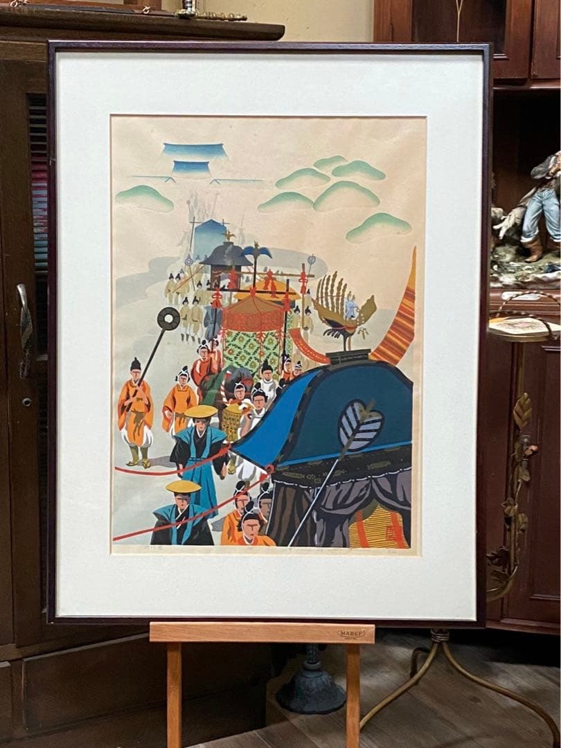 浮世絵 井堂雅夫 版画 時代祭 京の祭り リトグラフ インテリア 直筆サイン入り