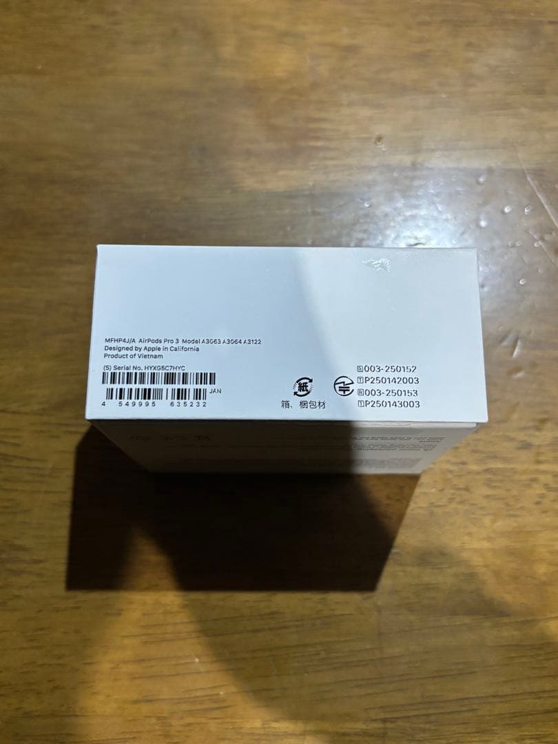 AirPods Pro3 ワイヤレスイヤホン 本体