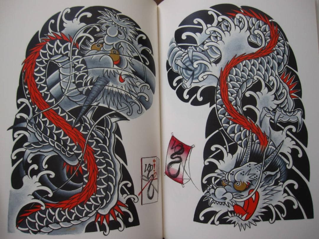 初代彫吉 竹井雄志 Yushi Horikichi Takei　限定1080部