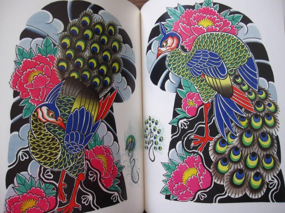 初代彫吉 竹井雄志 Yushi Horikichi Takei　限定1080部