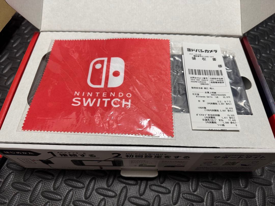 Nintendo Switch ニンテンドースイッチ 本体 グレー　有線LAN等